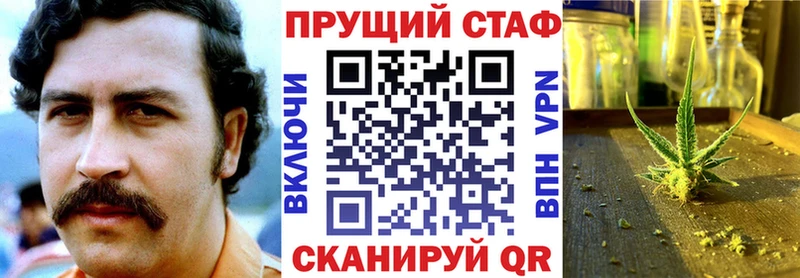 Как найти закладки Котельниково Канабис  Меф  АМФЕТАМИН  ГАШ  СОЛЬ 