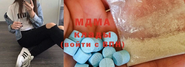 скорость Балабаново