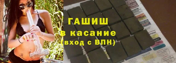 мяу мяу мука Баксан