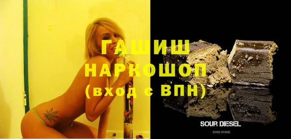 мяу мяу мука Баксан