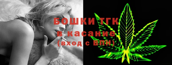 тгк Балахна