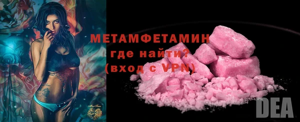 скорость Балабаново