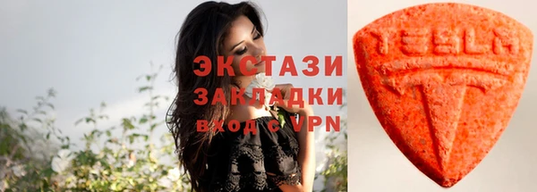 мяу мяу мука Баксан