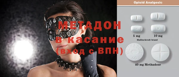 тгк Балахна