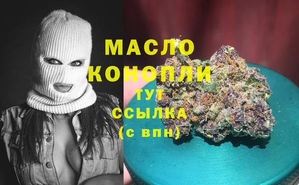 скорость Балабаново
