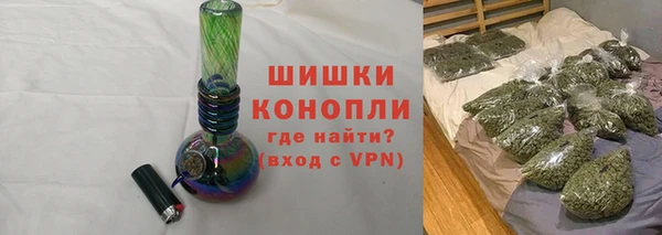 скорость Балабаново