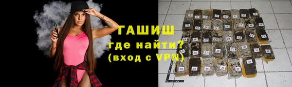 мяу мяу мука Баксан