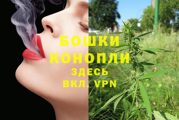 скорость Балабаново