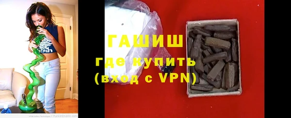 мяу мяу мука Баксан