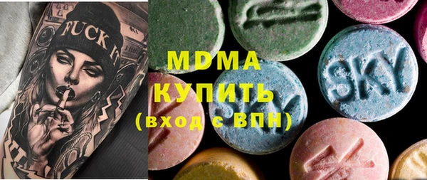 скорость Балабаново