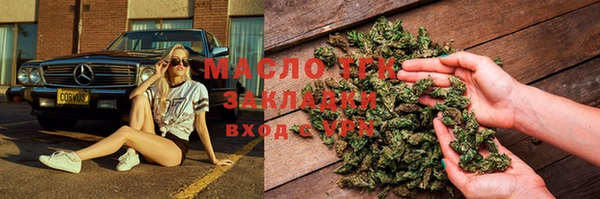скорость Балабаново