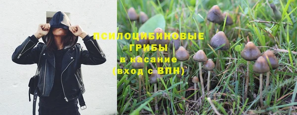 скорость Балабаново