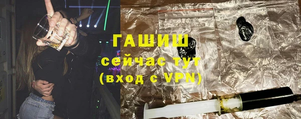 скорость Балабаново