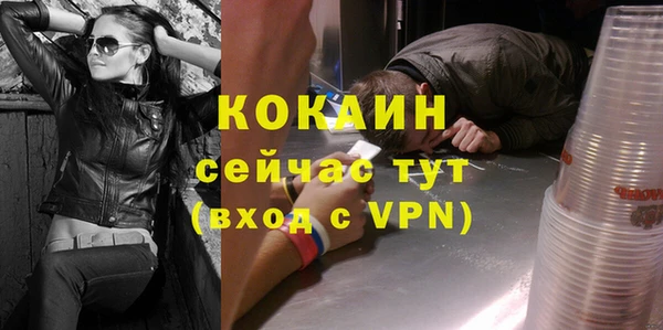 скорость Балабаново