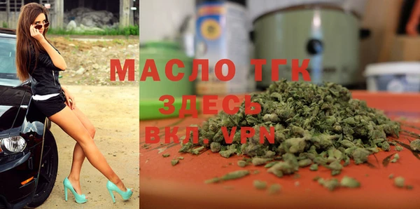 скорость Балабаново