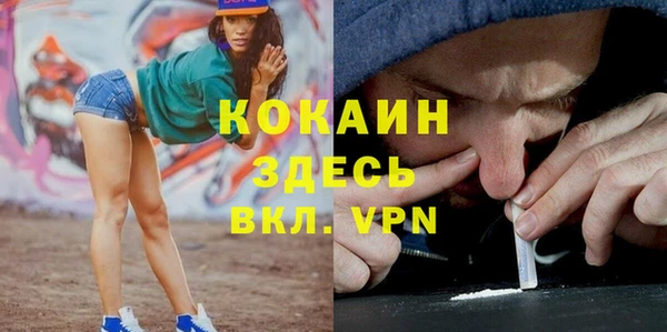 скорость Балабаново