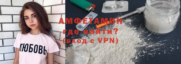 мяу мяу мука Баксан