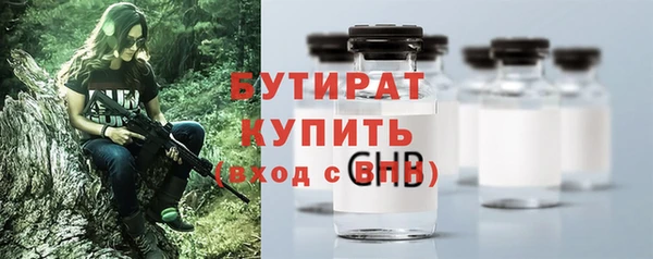 мяу мяу мука Баксан