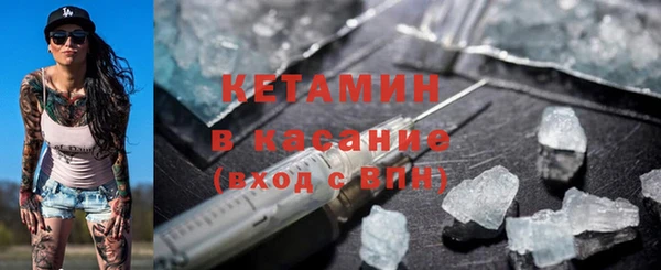 скорость Балабаново