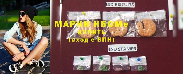 спайс Карталы