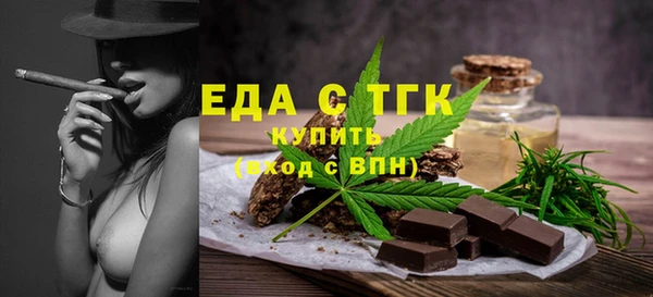 скорость Балабаново