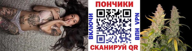 Конопля гибрид  как найти закладки  Котельниково 